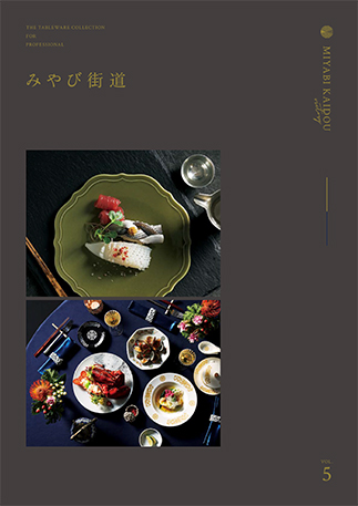 怀石丝瓜短视频目录